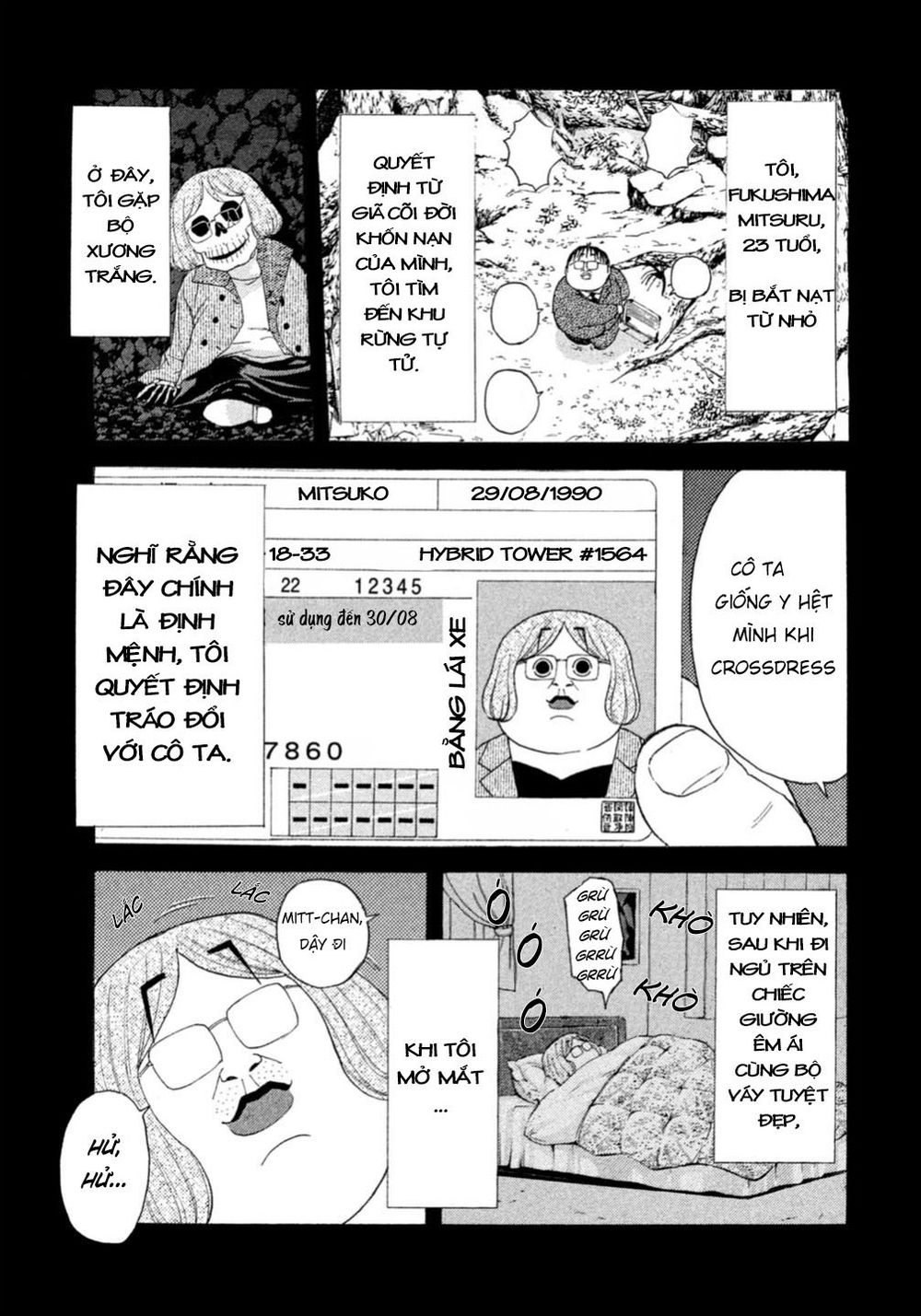 Debusen Chapter 0.2 - Trang 0