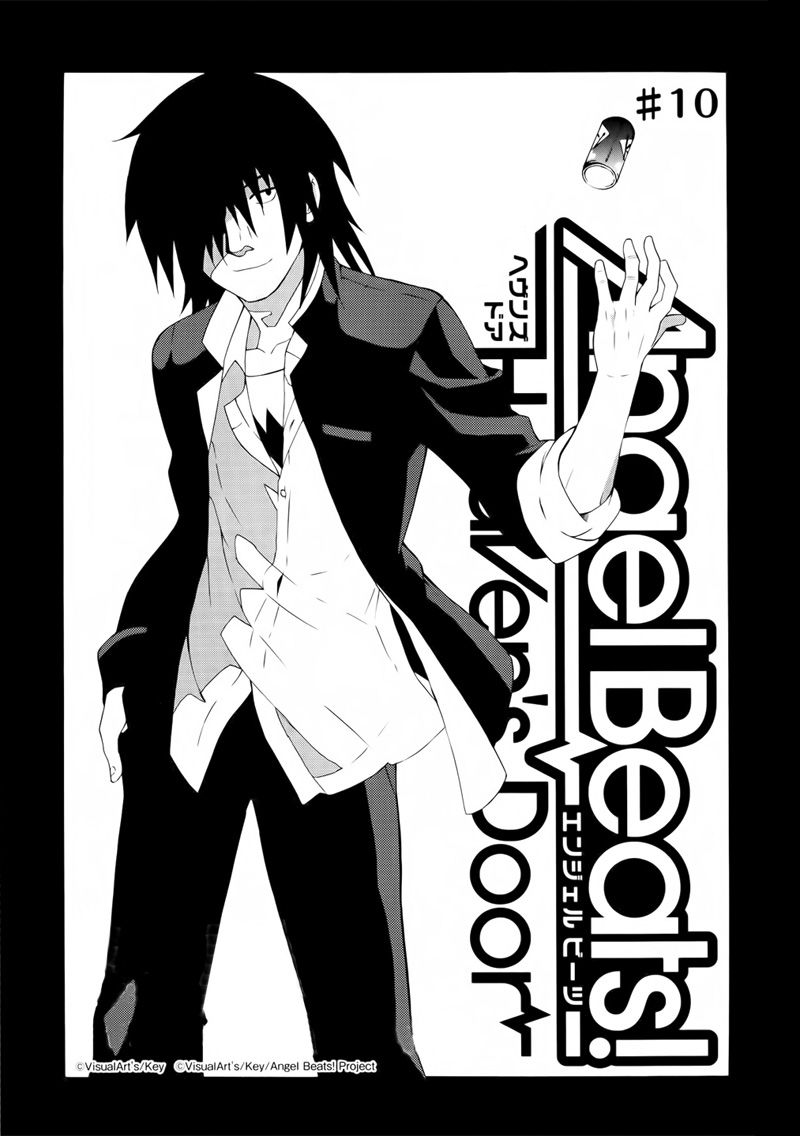 Angel Beats! Heaven's Door Chapter 10 - Trang 0