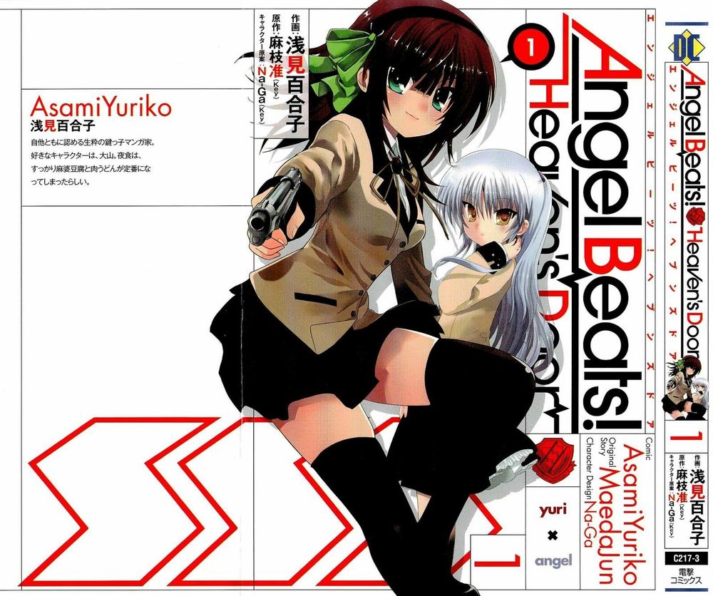 Angel Beats! Heaven's Door Chapter 1 - Trang 1