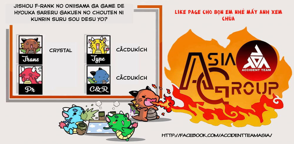 Thanh Niên Hạng F Chính Là Anh Trai Của 1 Cô Em Gái Dễ Thương Chapter 8 - Trang 0