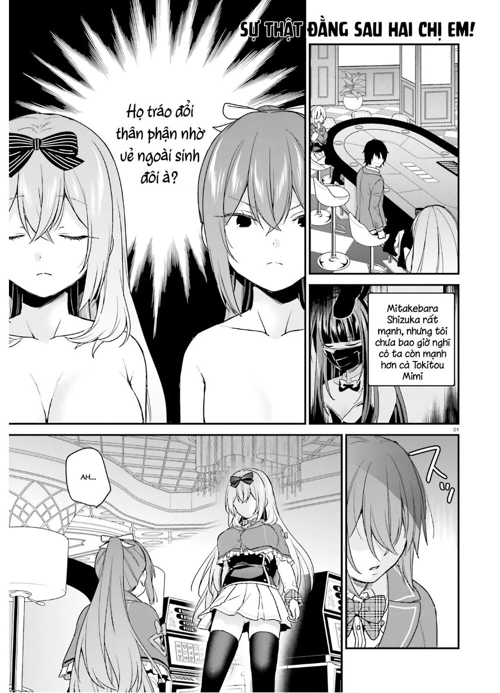 Thanh Niên Hạng F Chính Là Anh Trai Của 1 Cô Em Gái Dễ Thương Chapter 23 - Trang 1