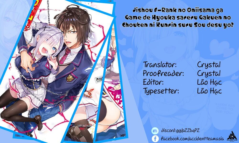 Thanh Niên Hạng F Chính Là Anh Trai Của 1 Cô Em Gái Dễ Thương Chapter 27 - Trang 1