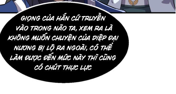Đại Nghịch Chi Môn Chapter 17 - Trang 1
