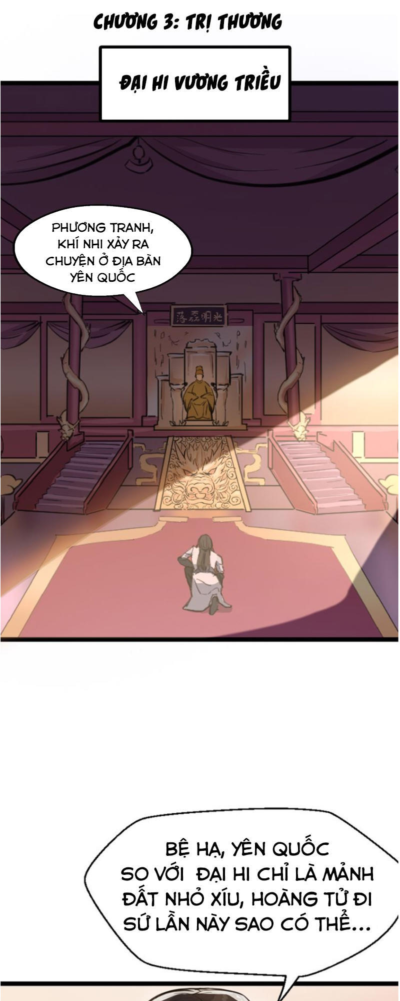 Đại Nghịch Chi Môn Chapter 3 - Trang 1
