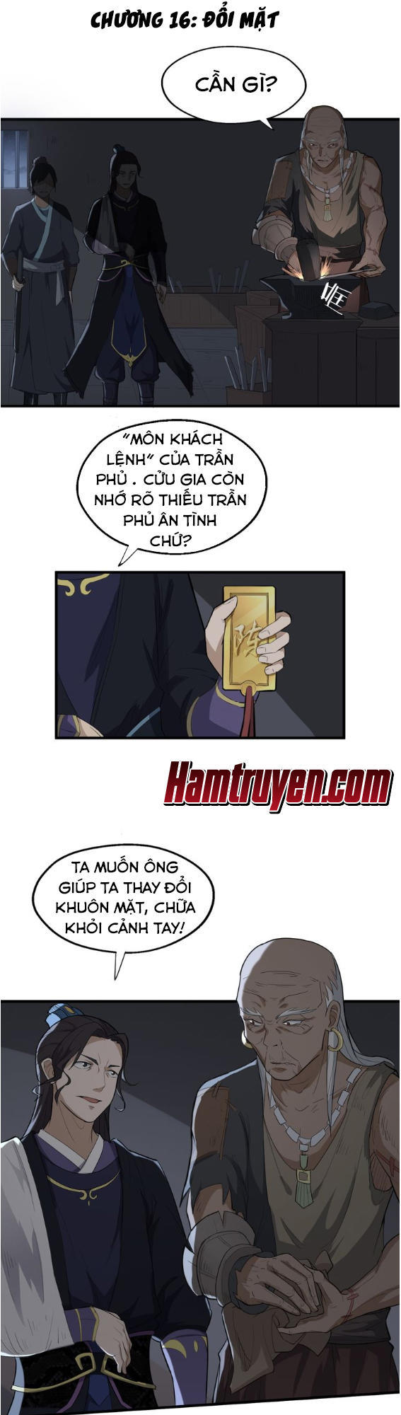 Đại Nghịch Chi Môn Chapter 16 - Trang 0
