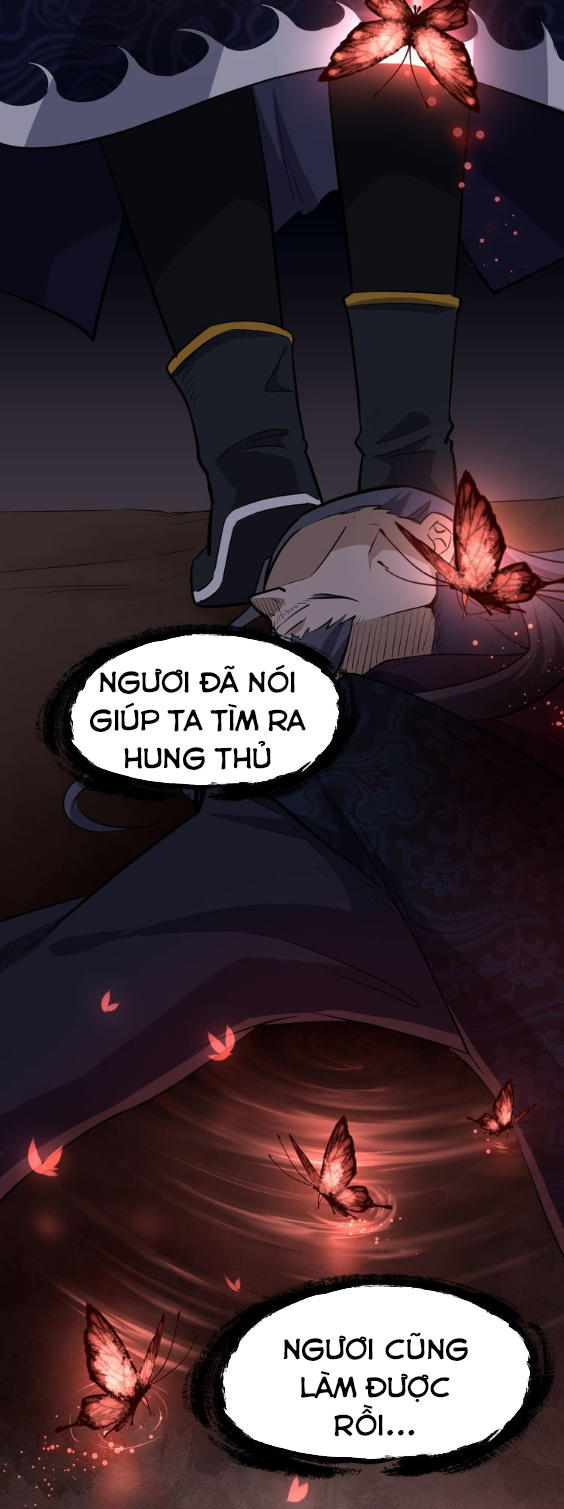 Đại Nghịch Chi Môn Chapter 14 - Trang 1