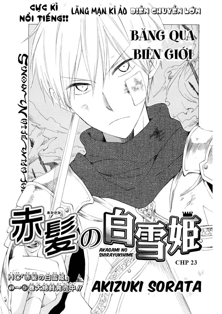 Cô Người Hầu Tóc Đỏ Chapter 23 - Trang 1