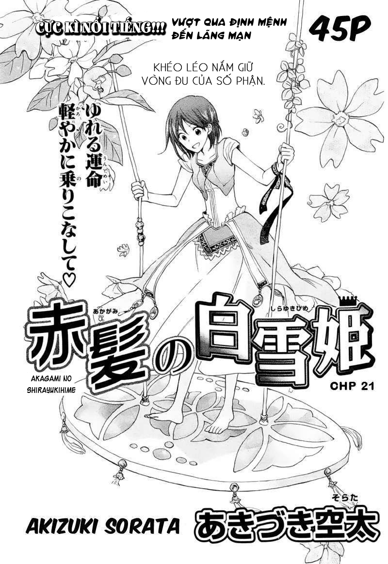 Cô Người Hầu Tóc Đỏ Chapter 21 - Trang 1