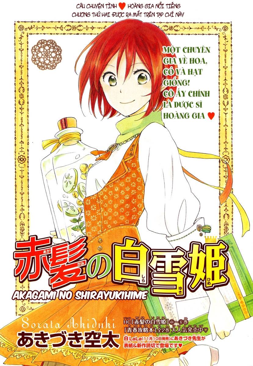 Cô Người Hầu Tóc Đỏ Chapter 28 - Trang 1