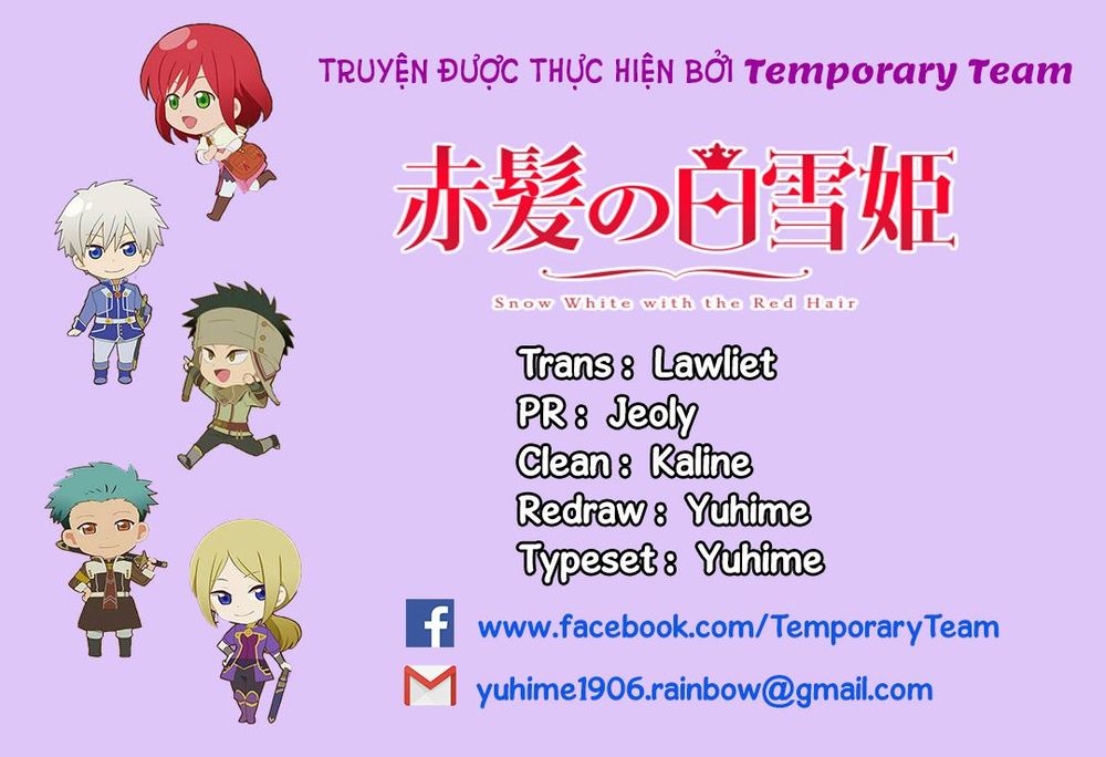 Cô Người Hầu Tóc Đỏ Chapter 111 - Trang 0