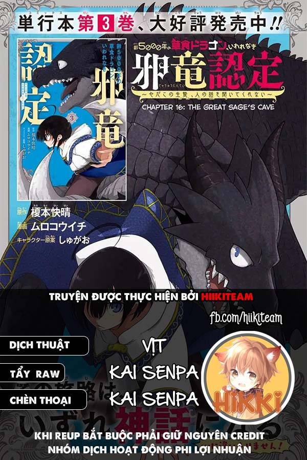 Weak 5000 – Year Old Vegan Dragon Chapter 22 - Trang 0