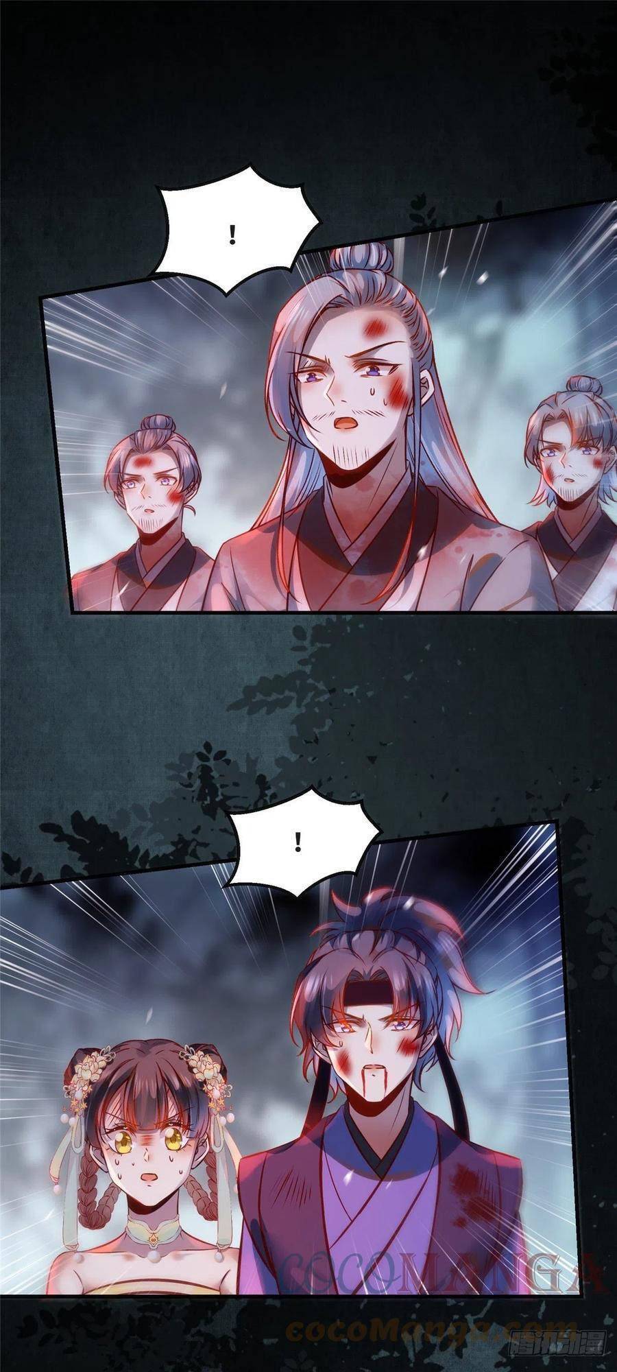 Nghịch Thiên Thần Phi Chí Thượng Chapter 66 - Trang 0