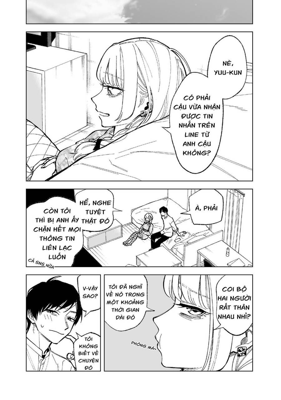 Kono Gomi O Nanto Yobu Chapter 2 - Trang 0