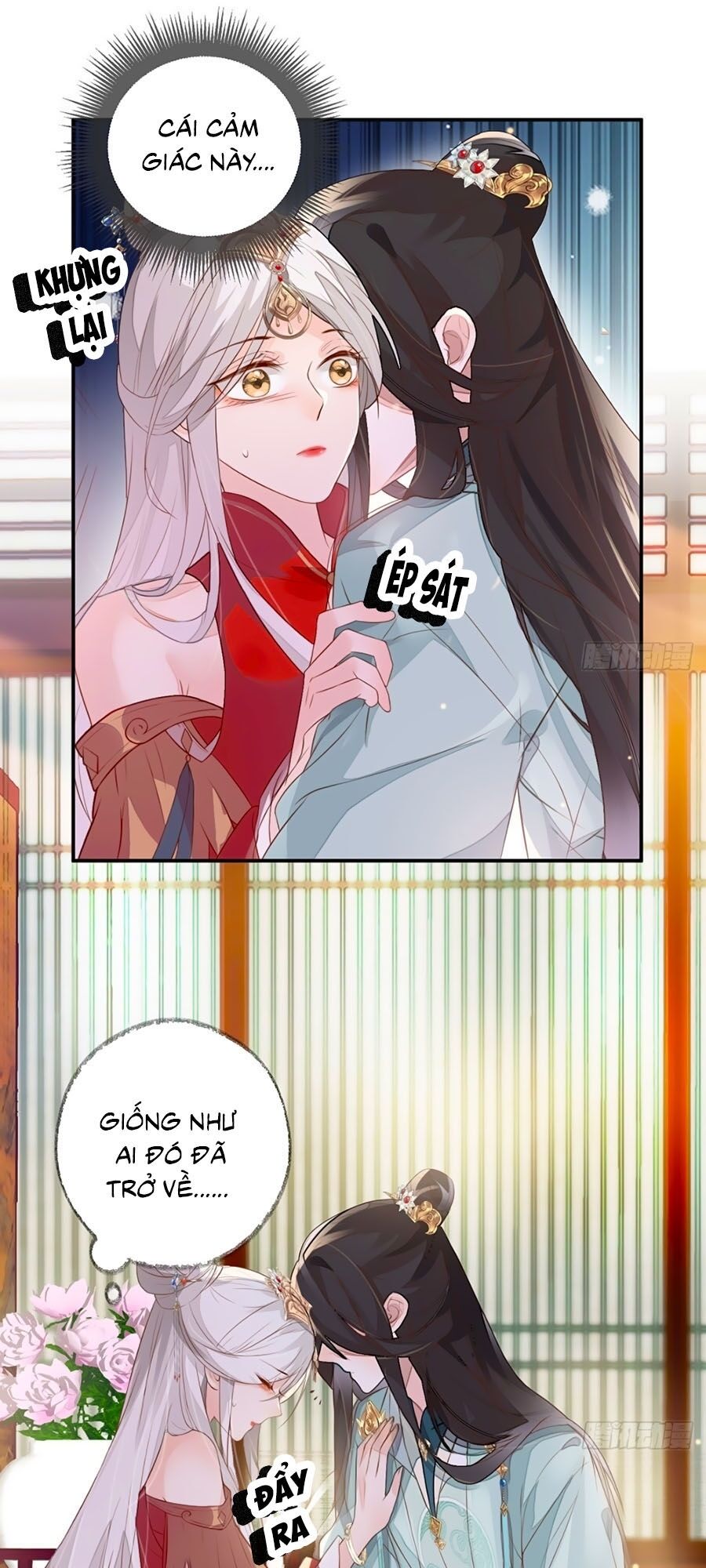 Thái Hậu Quân Hạ Thần Chapter 3 - Trang 0