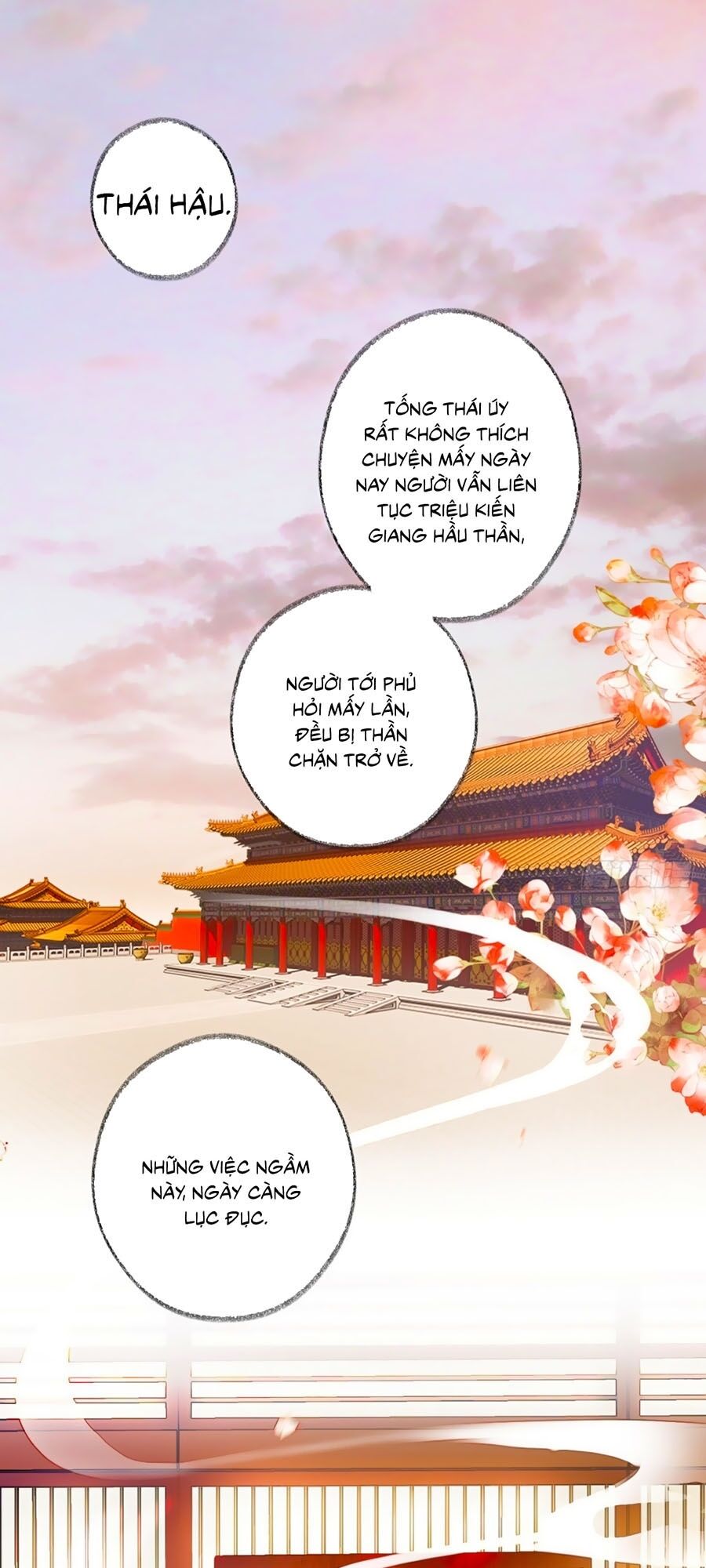 Thái Hậu Quân Hạ Thần Chapter 2 - Trang 0