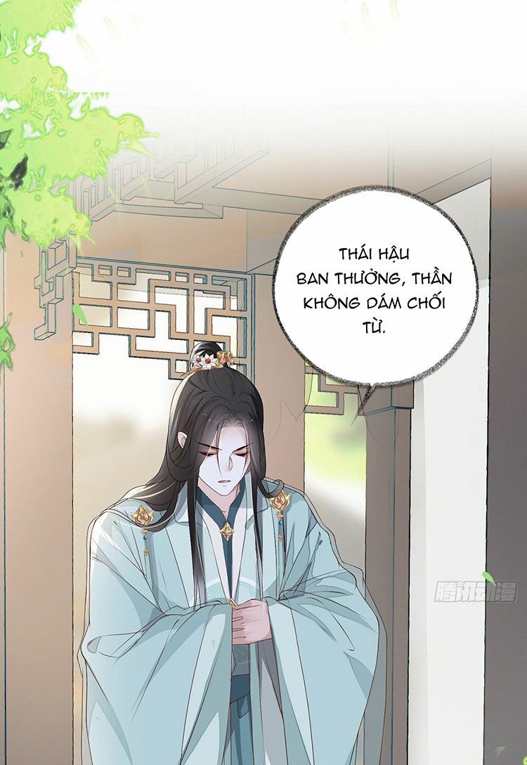 Thái Hậu Quân Hạ Thần Chapter 8 - Trang 0