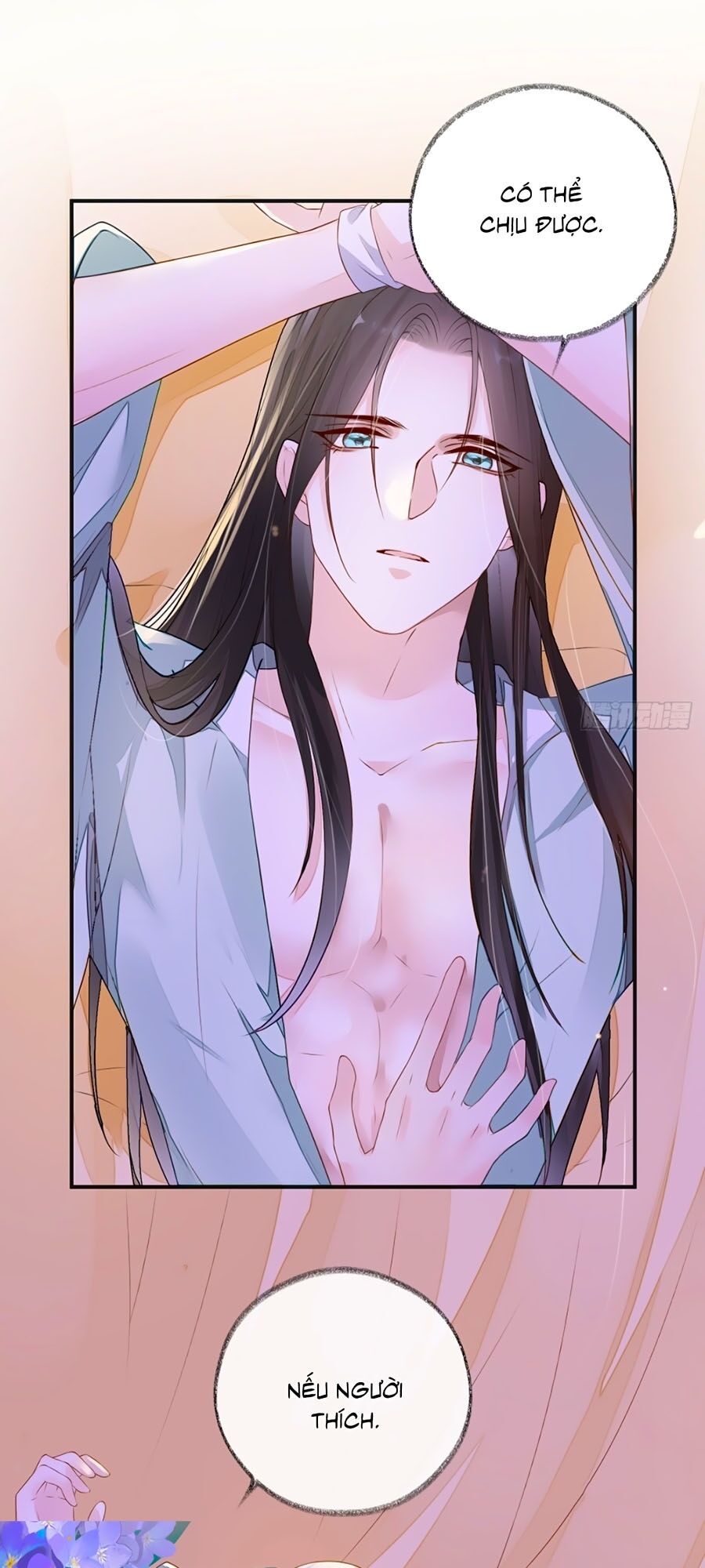 Thái Hậu Quân Hạ Thần Chapter 6 - Trang 0