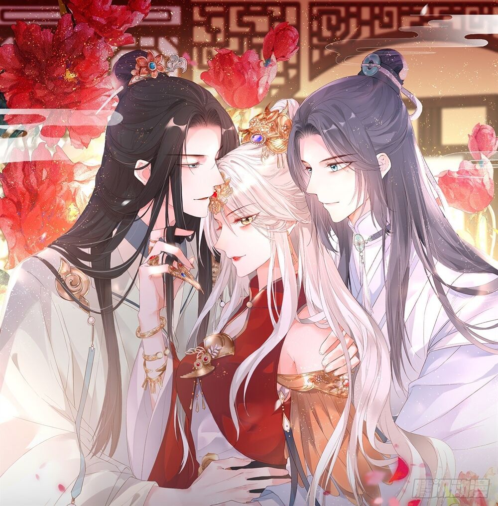 Thái Hậu Quân Hạ Thần Chapter 1 - Trang 0