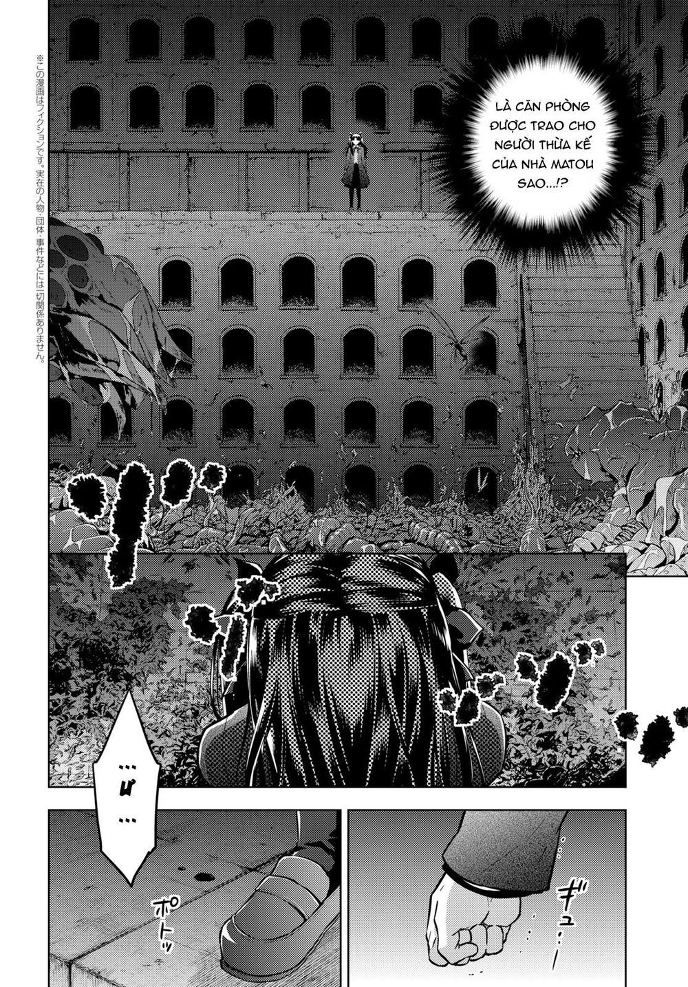 Fate/Stay Night Heaven's Feel Chapter 51 - Trang 1