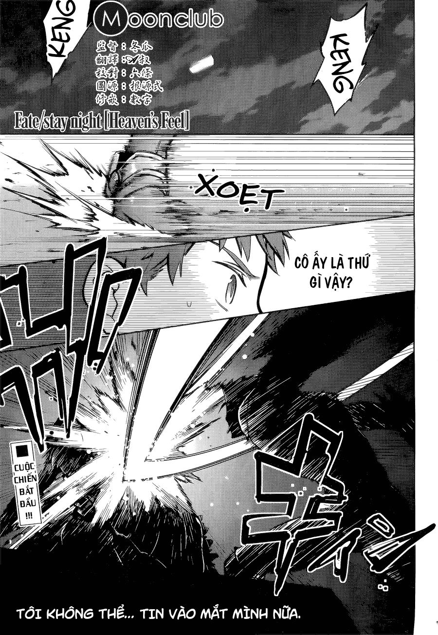 Fate/Stay Night Heaven's Feel Chapter 6 - Trang 1