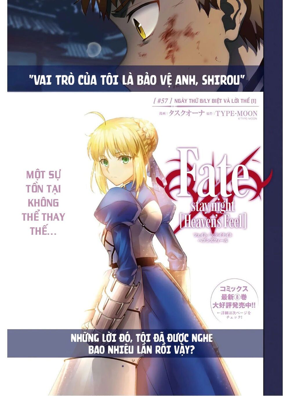 Fate/Stay Night Heaven's Feel Chapter 57 - Trang 0