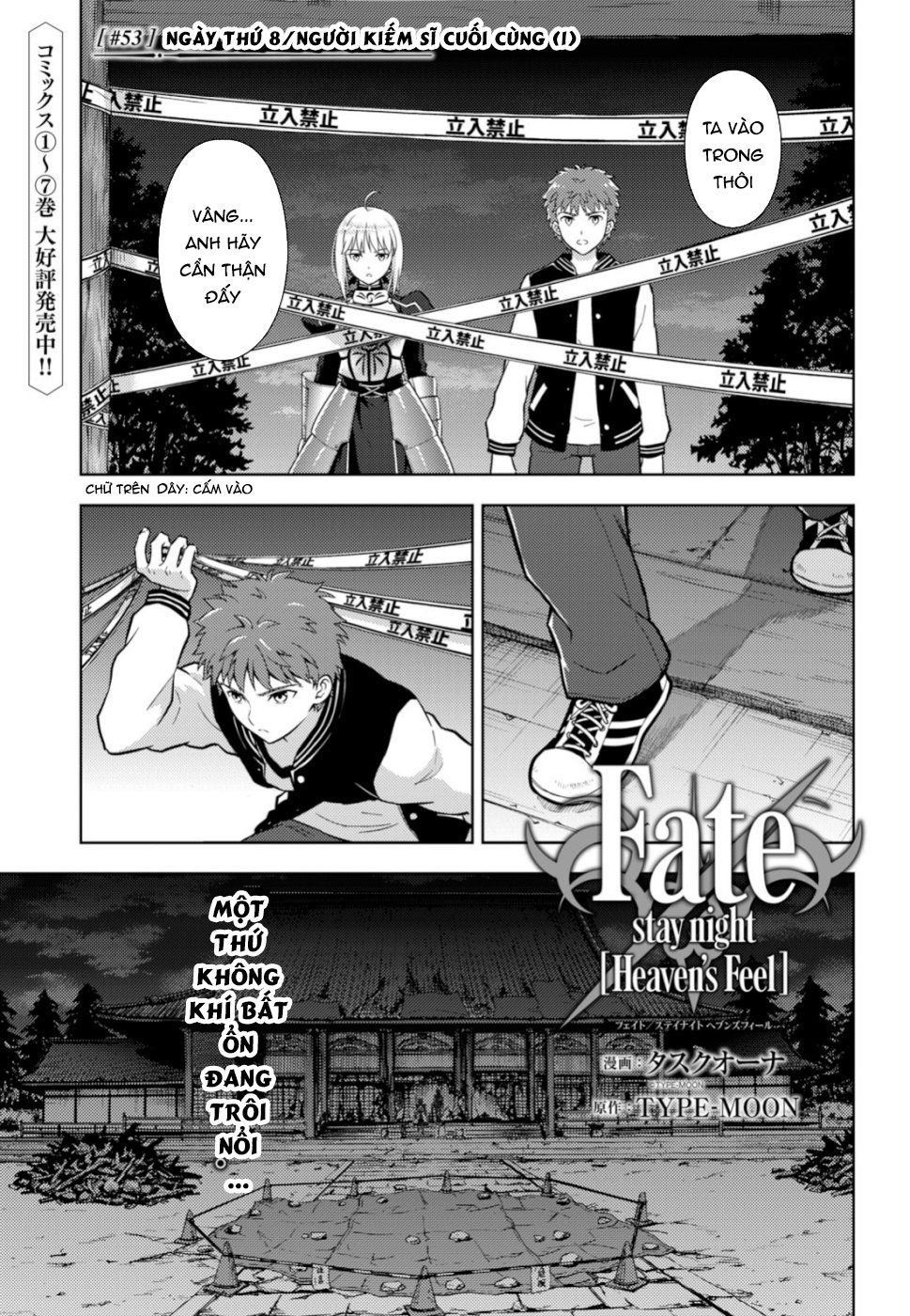Fate/Stay Night Heaven's Feel Chapter 53 - Trang 0