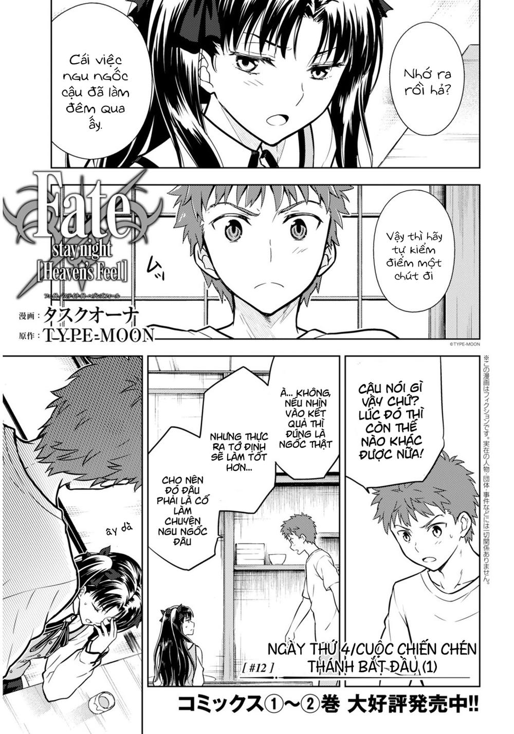 Fate/Stay Night Heaven's Feel Chapter 12 - Trang 1