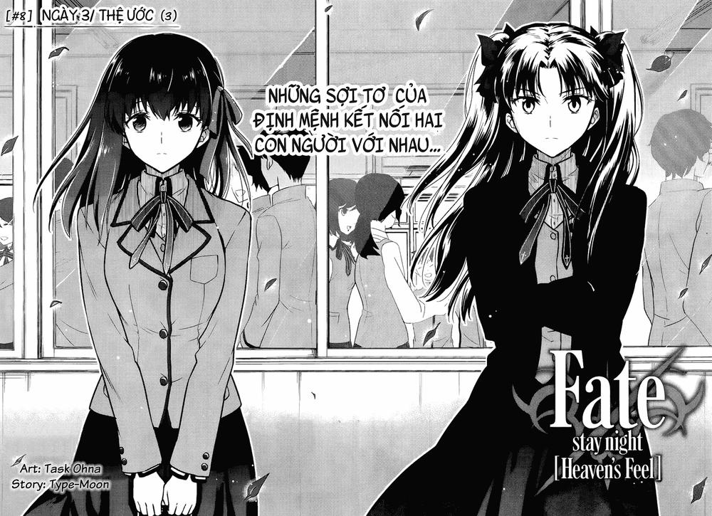 Fate/Stay Night Heaven's Feel Chapter 8 - Trang 1