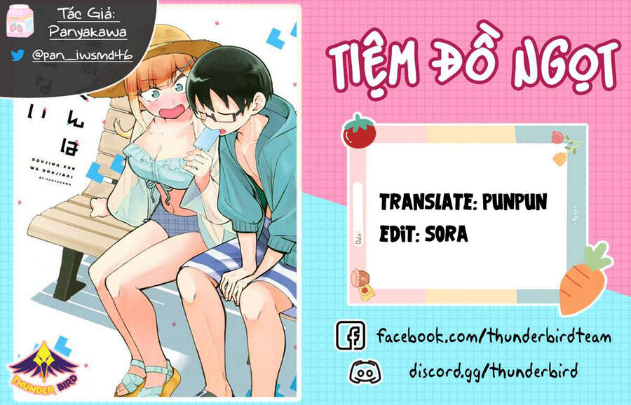 Doujima-Kun Wa Doujinai Chapter 25 - Trang 0