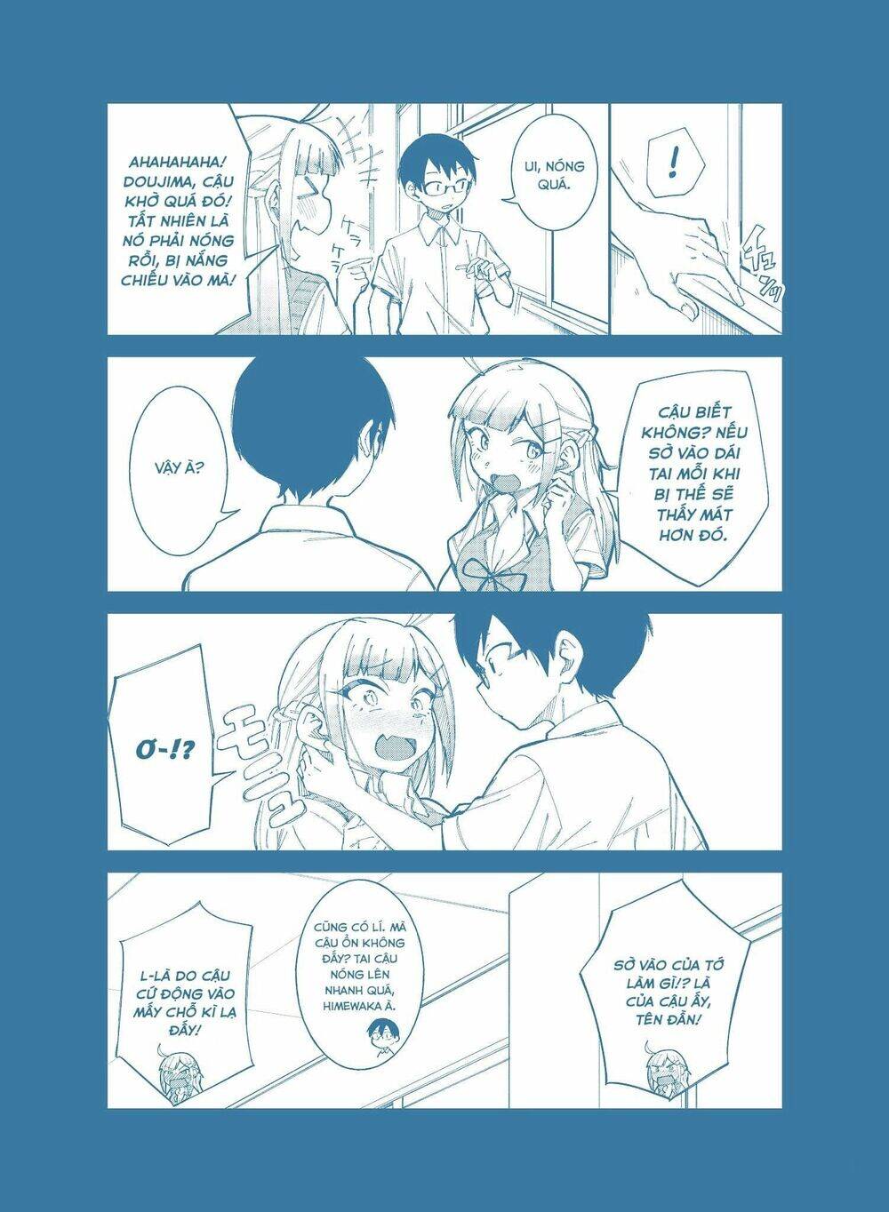 Doujima-Kun Wa Doujinai Chapter 15.1 - Trang 0