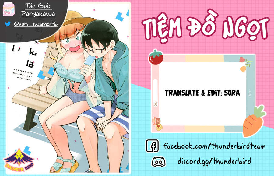 Doujima-Kun Wa Doujinai Chapter 27 - Trang 0