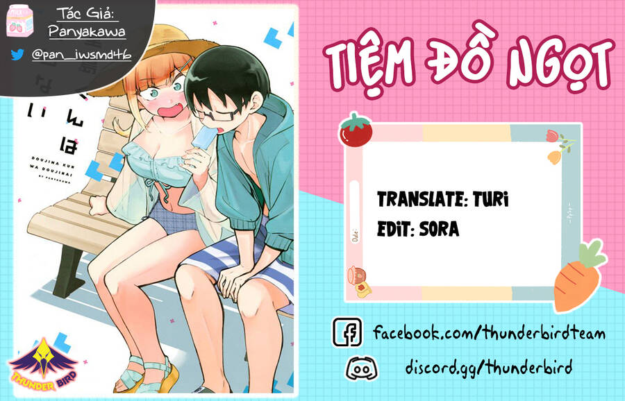 Doujima-Kun Wa Doujinai Chapter 31 - Trang 0