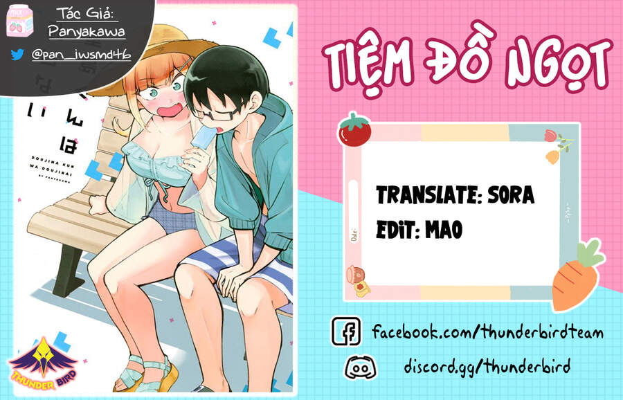 Doujima-Kun Wa Doujinai Chapter 24 - Trang 0