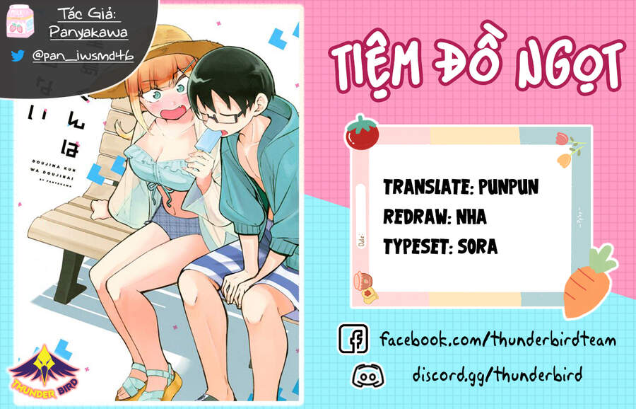 Doujima-Kun Wa Doujinai Chapter 26 - Trang 0