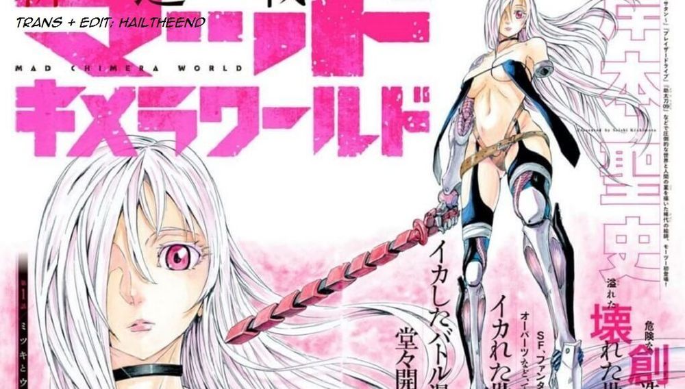 Thế Giới Hỗn Loạn Chapter 14 - Trang 0