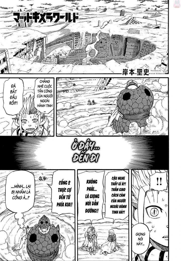 Thế Giới Hỗn Loạn Chapter 11 - Trang 0