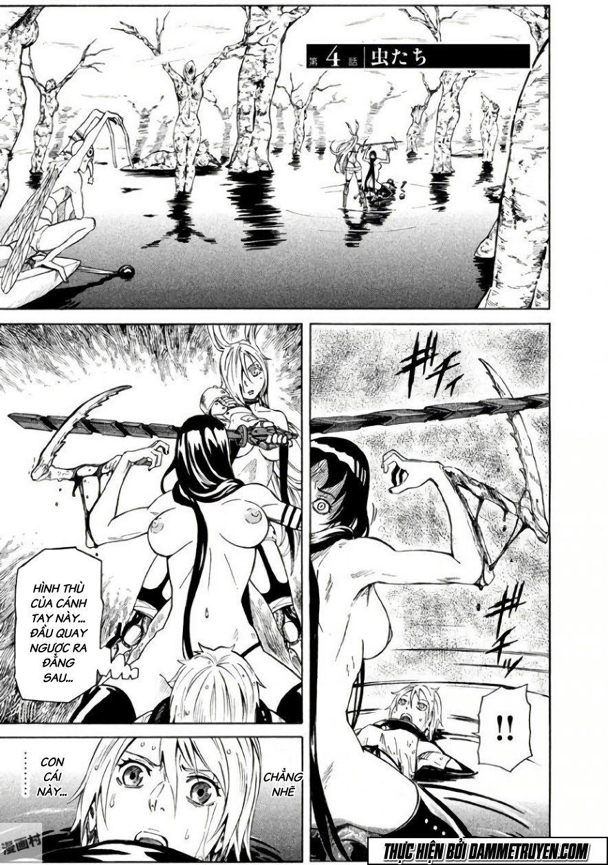 Thế Giới Hỗn Loạn Chapter 4 - Trang 0