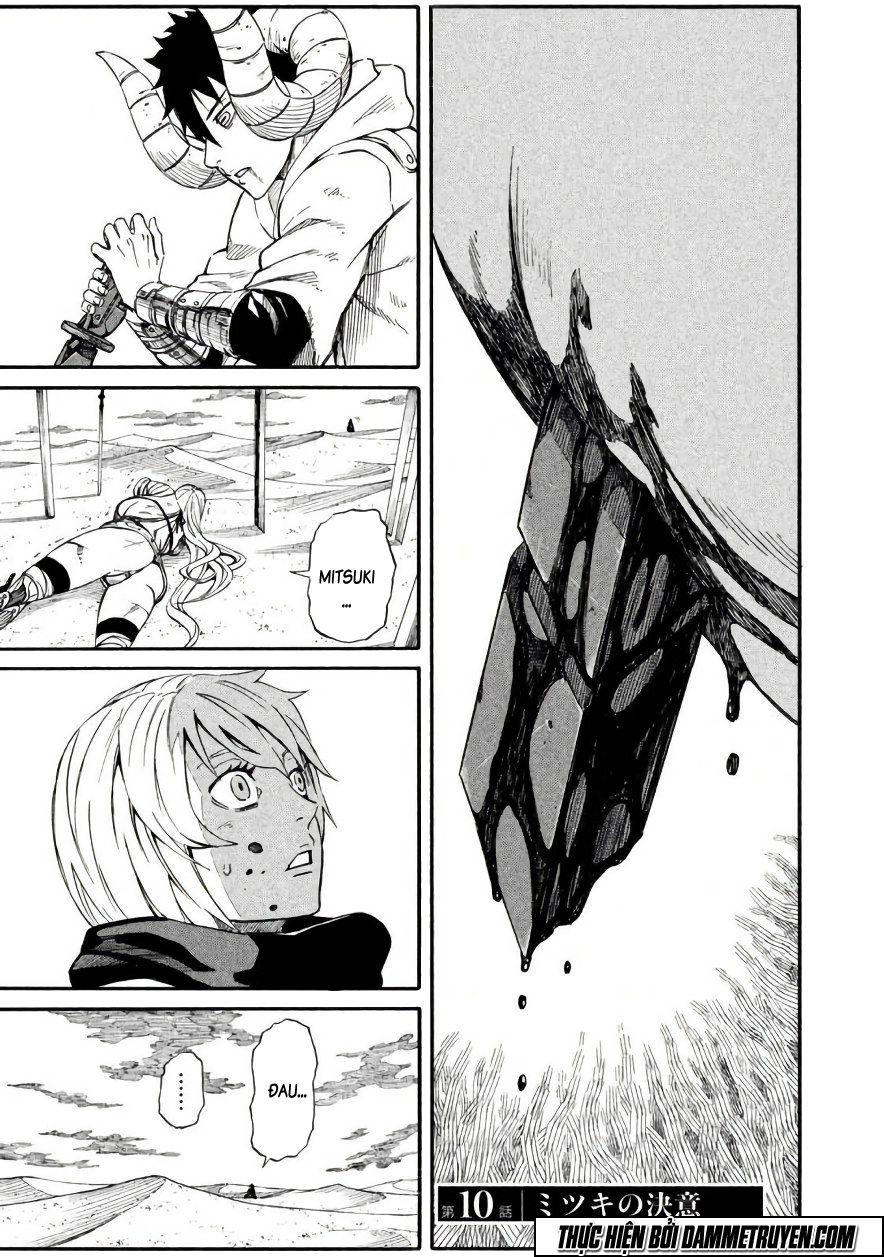 Thế Giới Hỗn Loạn Chapter 10 - Trang 0