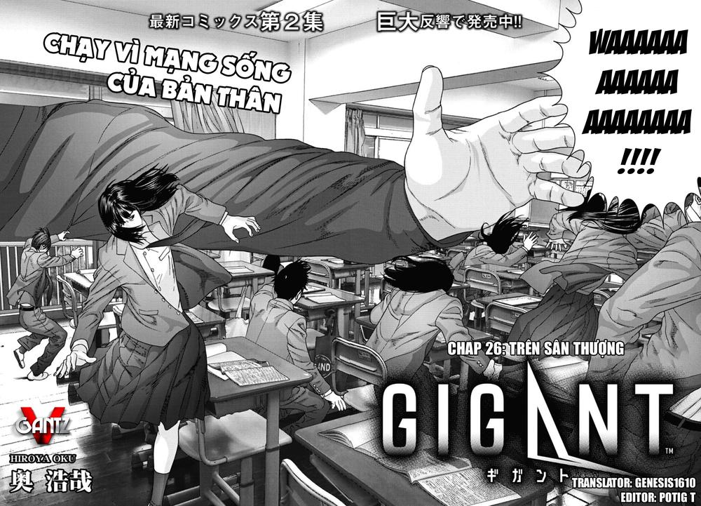 Người Khổng Lồ Chapter 26 - Trang 1