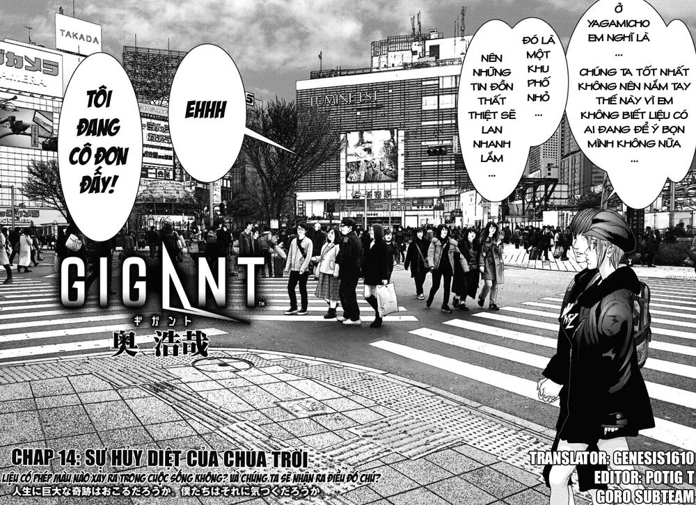 Người Khổng Lồ Chapter 14 - Trang 1