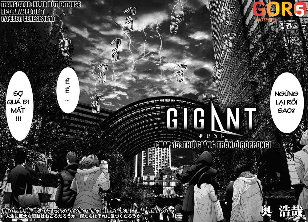 Người Khổng Lồ Chapter 15 - Trang 1
