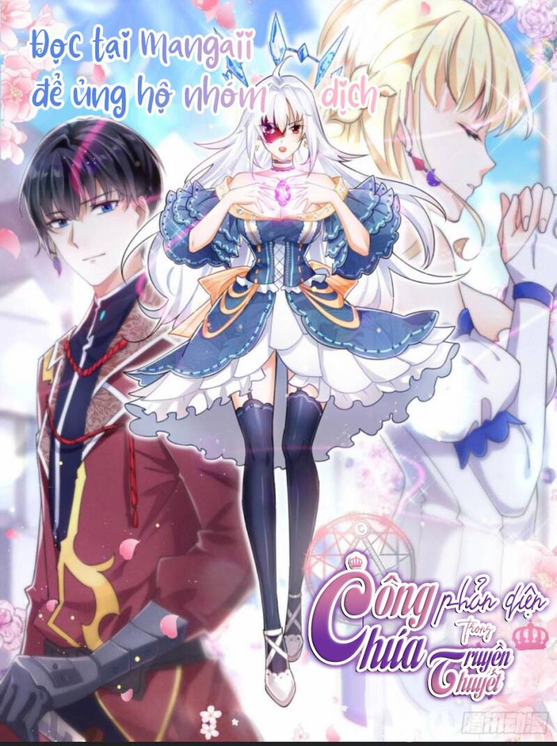 Công Chúa Phản Diện Trong Truyền Thuyết Chapter 146 - Trang 0