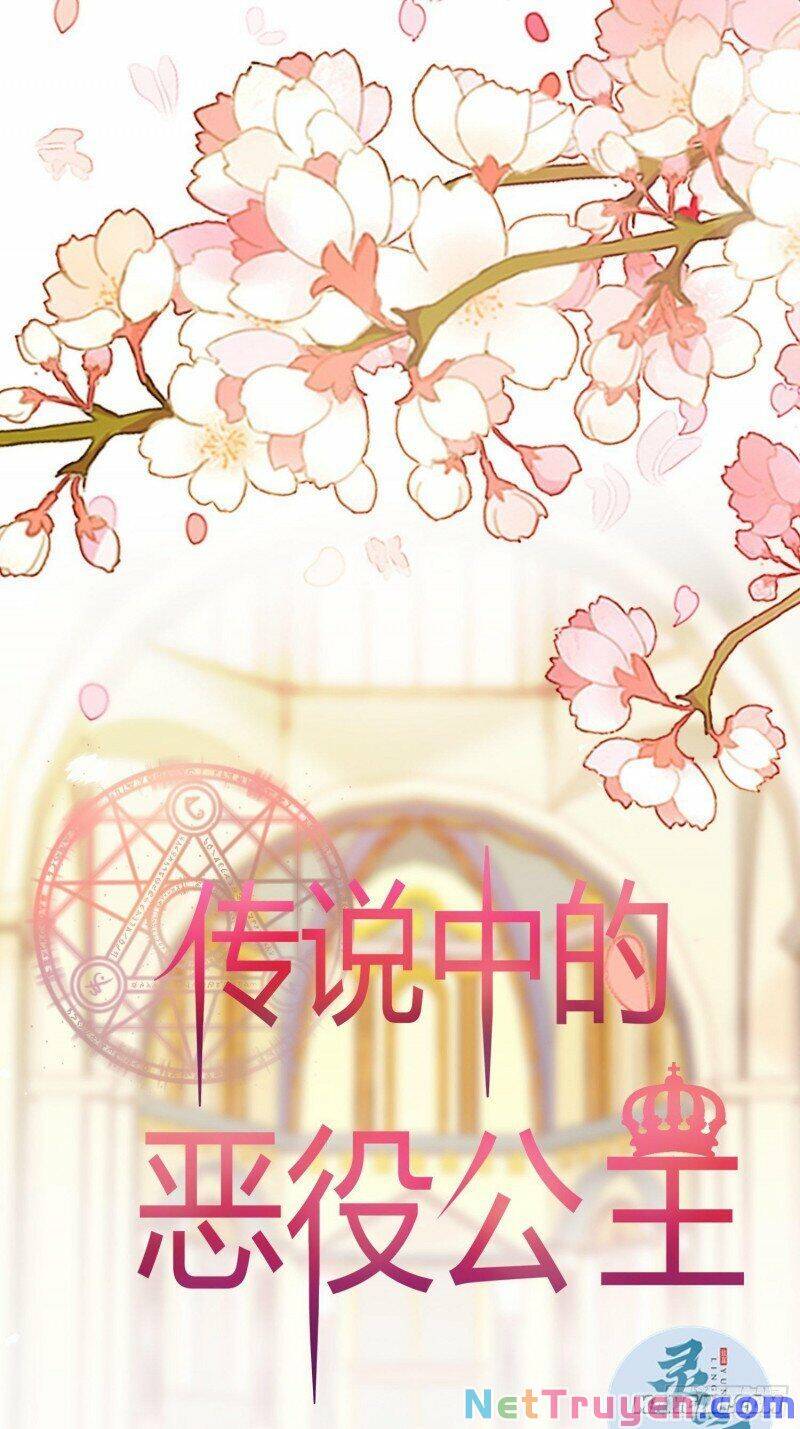 Công Chúa Phản Diện Trong Truyền Thuyết Chapter 10 - Trang 0