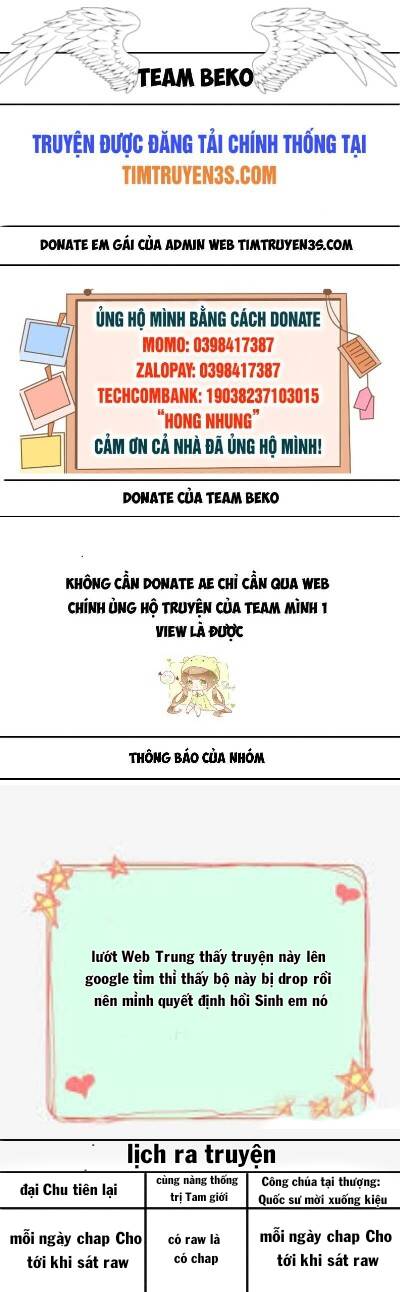 Công Chúa Tại Thượng: Quốc Sư Mời Xuống Kiệu Chapter 70 - Trang 0