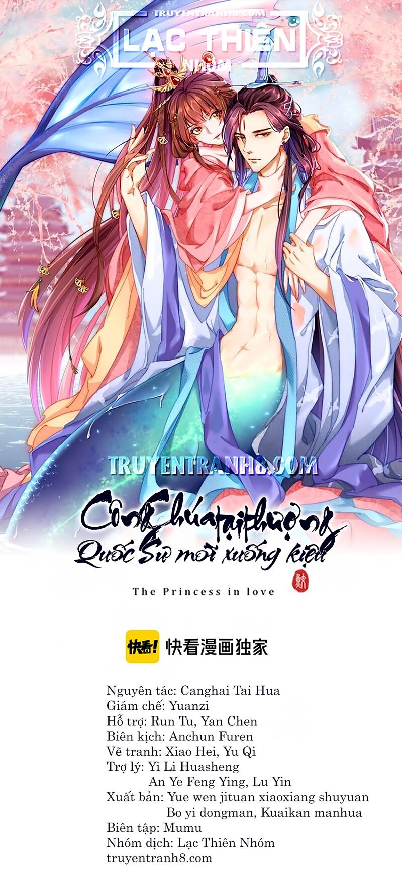 Công Chúa Tại Thượng: Quốc Sư Mời Xuống Kiệu Chapter 50 - Trang 0