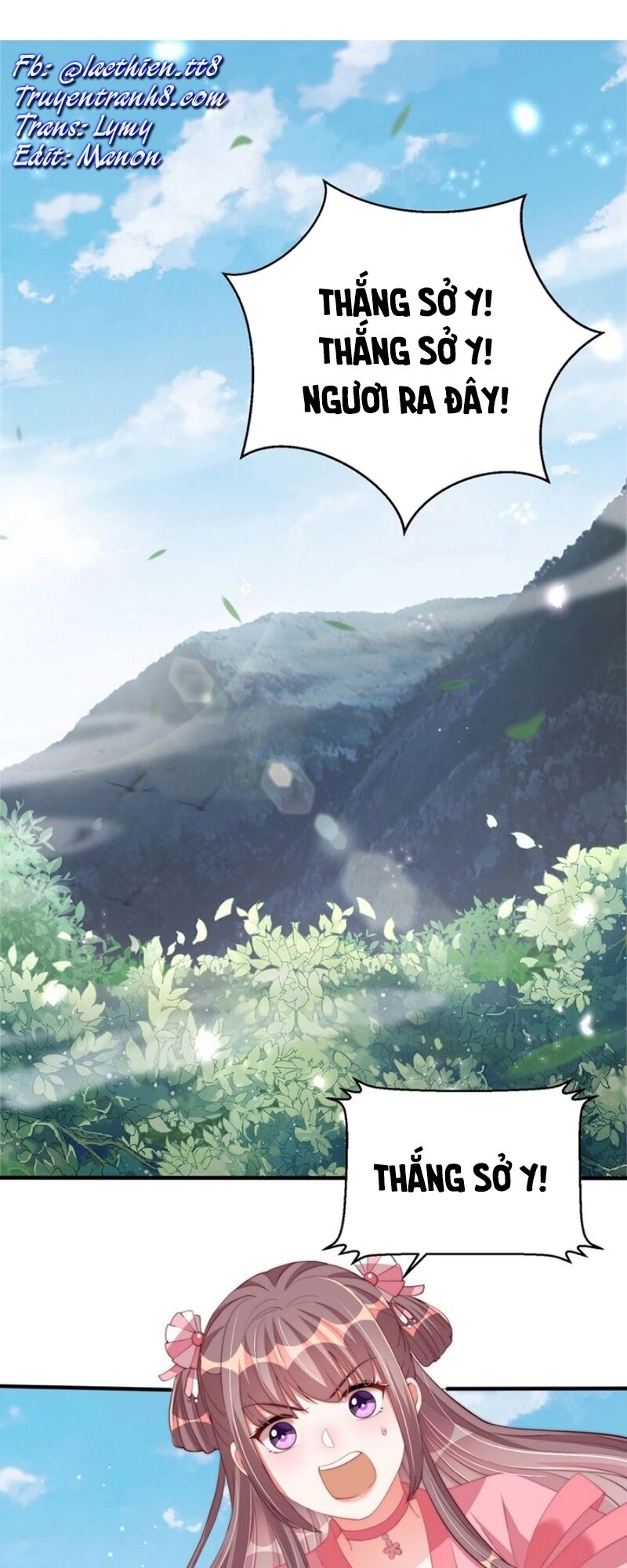 Công Chúa Tại Thượng: Quốc Sư Mời Xuống Kiệu Chapter 48 - Trang 0