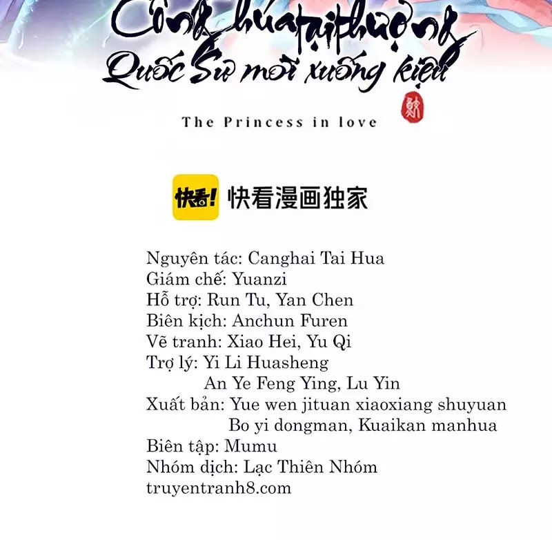 Công Chúa Tại Thượng: Quốc Sư Mời Xuống Kiệu Chapter 10 - Trang 1
