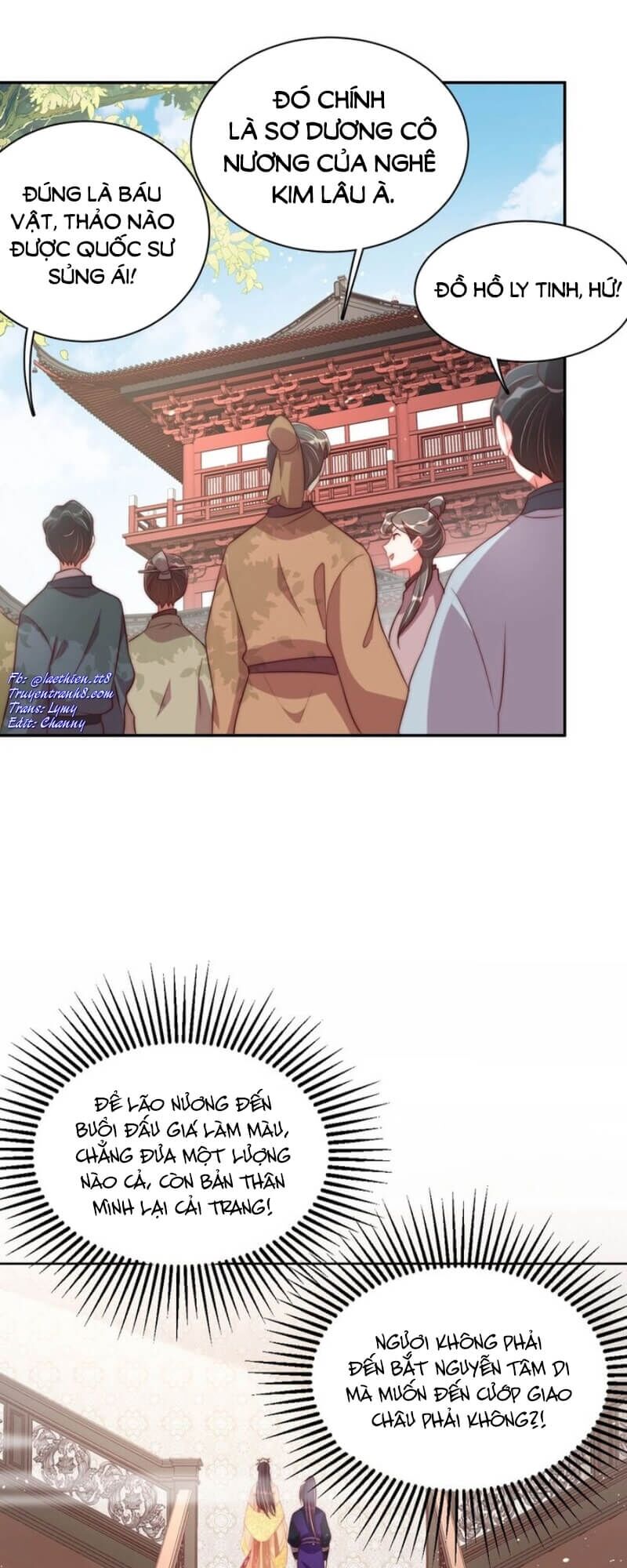 Công Chúa Tại Thượng: Quốc Sư Mời Xuống Kiệu Chapter 38 - Trang 1