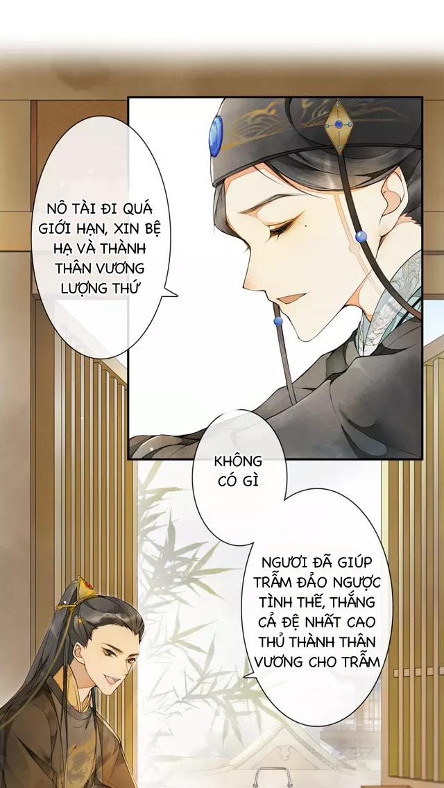 Khánh Hy Kỷ Sự Chapter 2.2 - Trang 0