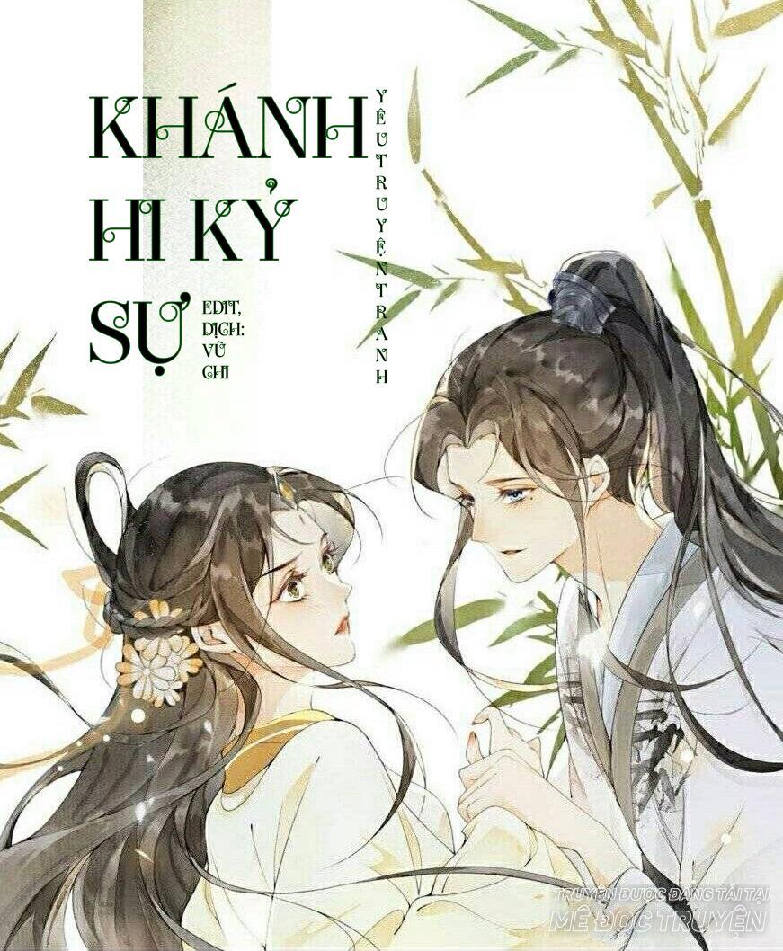 Khánh Hy Kỷ Sự Chapter 7 - Trang 0